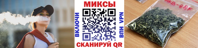 БУТИРАТ 99%  блэк спрут зеркало  Кудымкар 