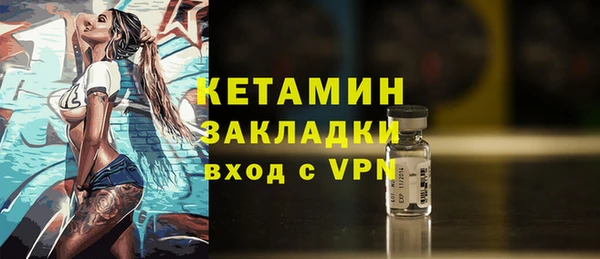 а пвп мука Пересвет