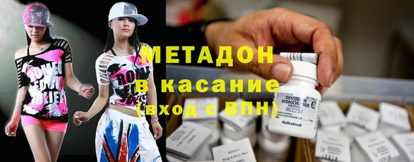 скорость Пестово