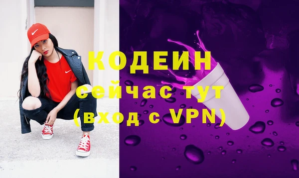 а пвп мука Пересвет