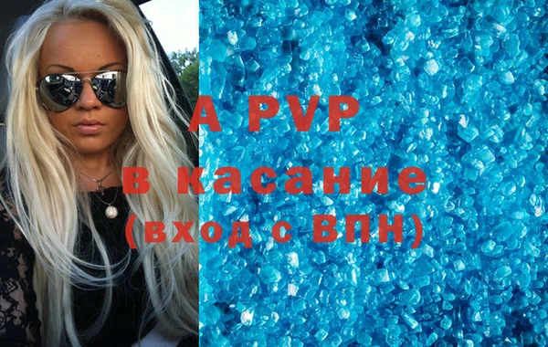 кокаин перу Переславль-Залесский