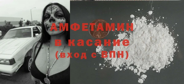 скорость Пестово