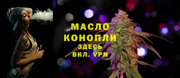 а пвп мука Пересвет