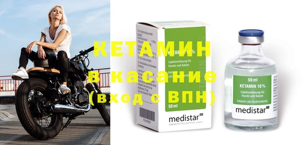 кокаин перу Переславль-Залесский
