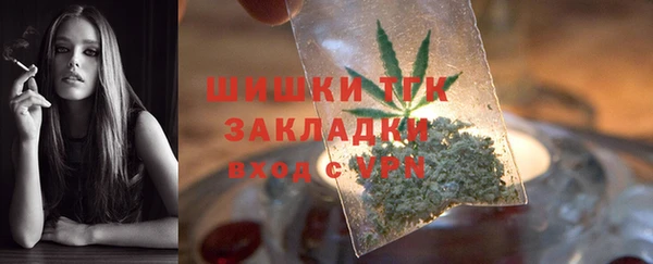 СК Воткинск