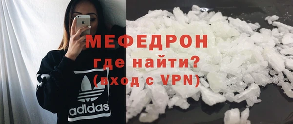 каннабис Осташков