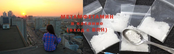 скорость mdpv Остров