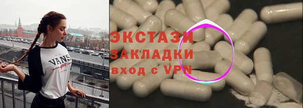 а пвп мука Пересвет