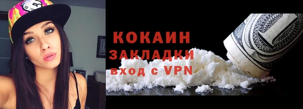 синтетический гашиш Всеволожск