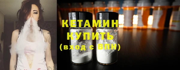 скорость Пестово