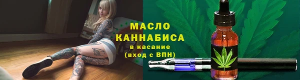 кокаин VHQ Заволжье