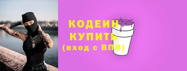 a pvp Вуктыл