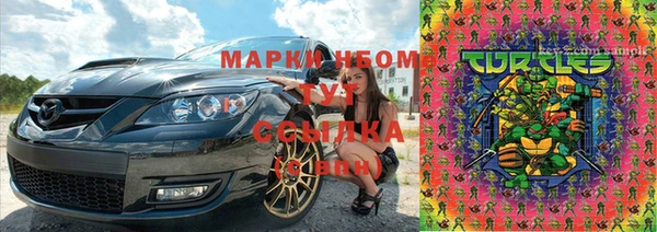 ешки Заводоуковск