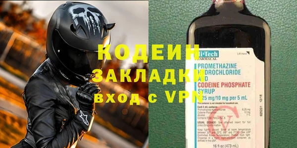 скорость Пестово