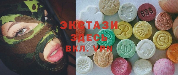 кокаин перу Переславль-Залесский