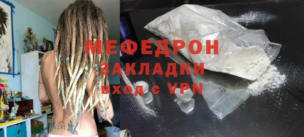 скорость Пестово