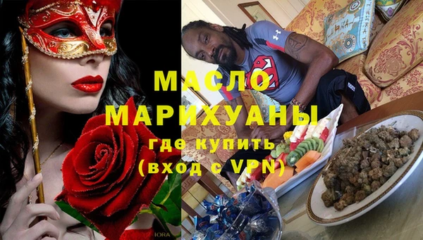 а пвп мука Пересвет