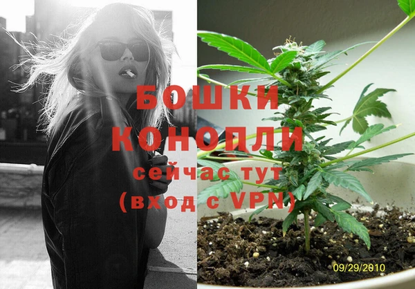 скорость mdpv Остров