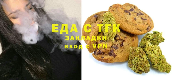 кокаин перу Переславль-Залесский