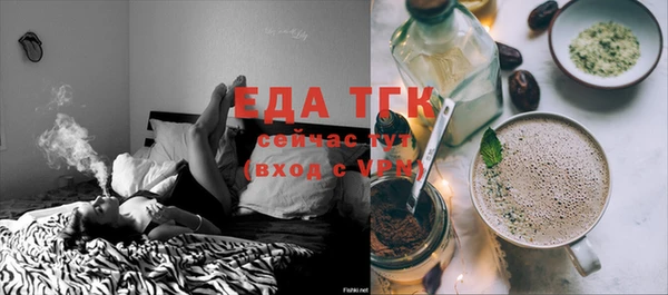 скорость Пестово