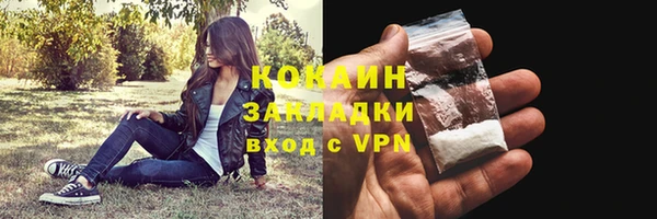 а пвп мука Пересвет