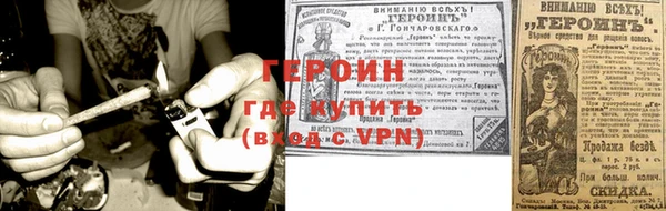 кокаин перу Переславль-Залесский