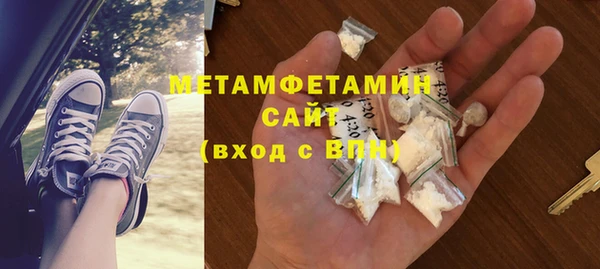 а пвп мука Пересвет