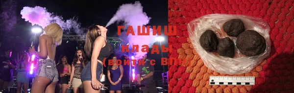 apvp Снежинск
