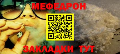 гидра Апрелевка