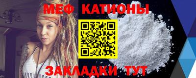 стаф Бугуруслан