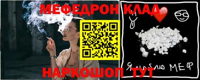 гидра Апрелевка
