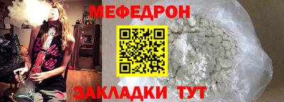 MDMA Premium VHQ Апшеронск