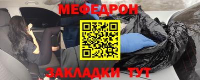 гидра Апрелевка