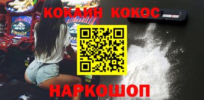 стаф Бугуруслан