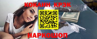 MDMA Premium VHQ Апшеронск