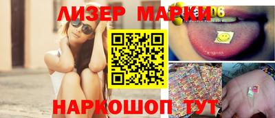 гидра Апрелевка