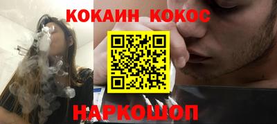 гидра Апрелевка