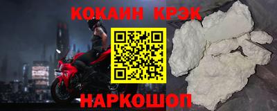 гидра Апрелевка