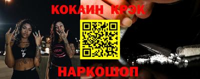 мяу мяу мука Бузулук