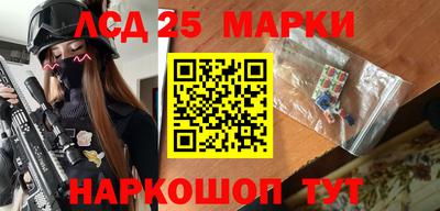 MDMA Premium VHQ Апшеронск