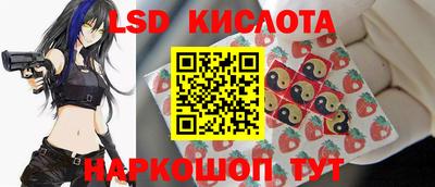 MDMA Premium VHQ Апшеронск