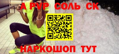 MDMA Premium VHQ Апшеронск