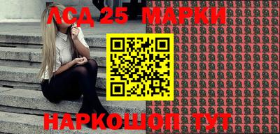 MDMA Premium VHQ Апшеронск