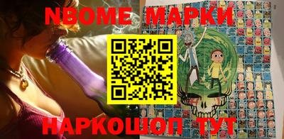 стаф Бугуруслан