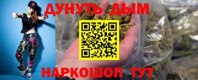 мяу мяу мука Бузулук