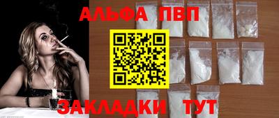 мяу мяу мука Бузулук