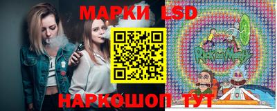 MDMA Premium VHQ Апшеронск