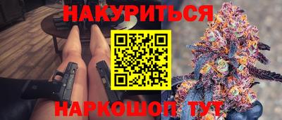 гидра Апрелевка