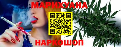эйфоретик Азнакаево