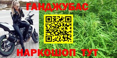 MDMA Premium VHQ Апшеронск